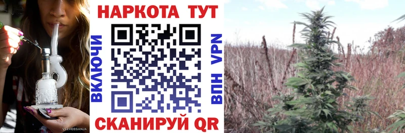 Наркошоп купить АМФЕТАМИН  МЕФ  Владикавказ