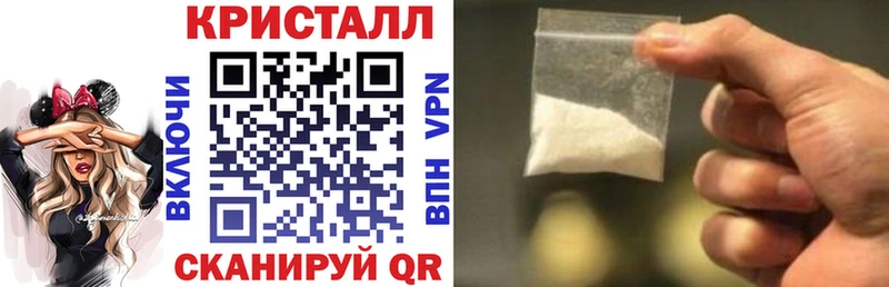 АМФЕТАМИН 98%  Купить закладки  Владикавказ 