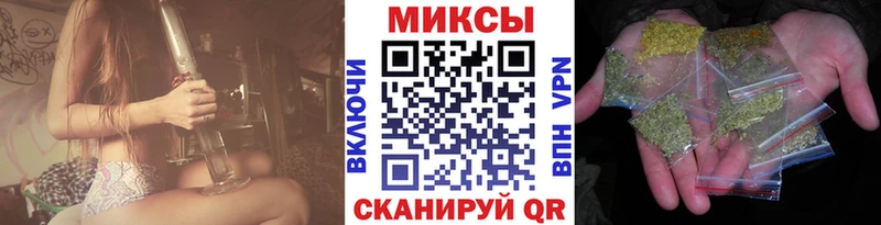 Купить закладки  Владикавказ  БУТИРАТ BDO 33% 