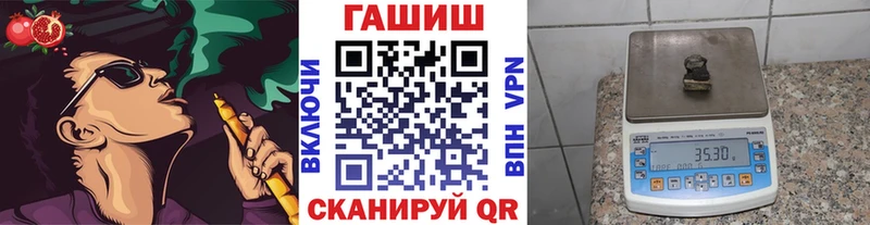 ГАШ 40% ТГК Владикавказ