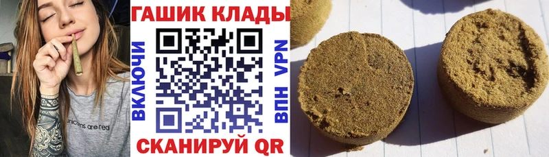 Купить где  Владикавказ  ГАШИШ AMNESIA HAZE 