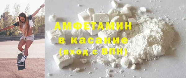 марки lsd Краснослободск