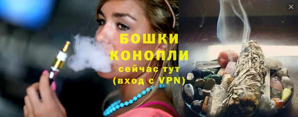 марки lsd Краснослободск