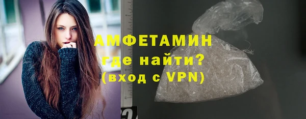марки lsd Краснослободск