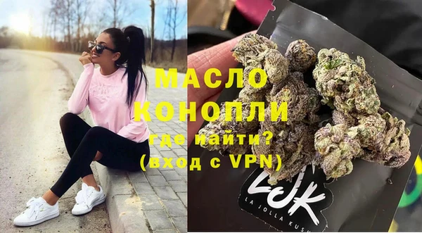 марки lsd Краснослободск