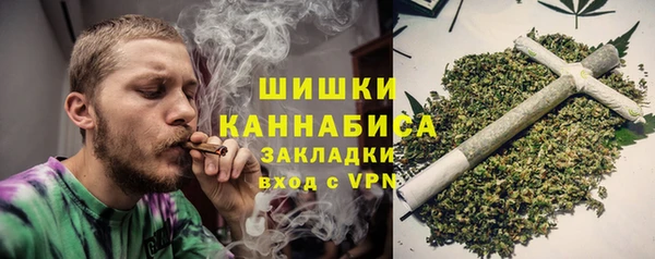 спиды Красноперекопск