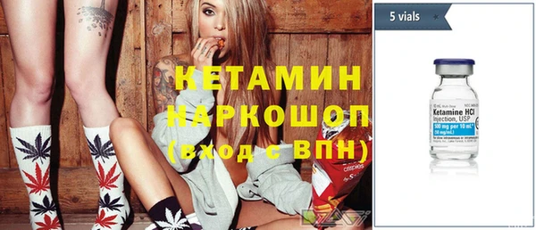 альфа пвп VHQ Краснотурьинск
