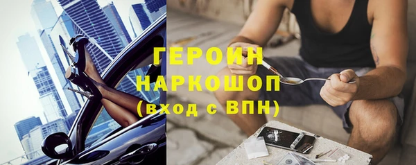 марки lsd Краснослободск