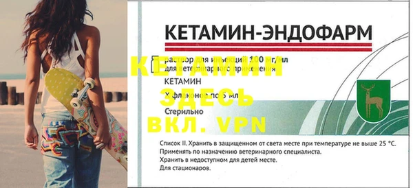 марки lsd Краснослободск