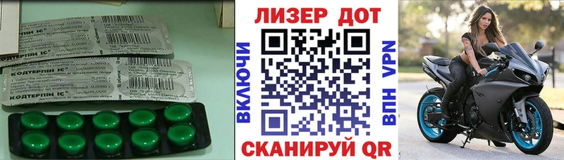 Купить закладки  Владикавказ  LSD-25 экстази ecstasy 