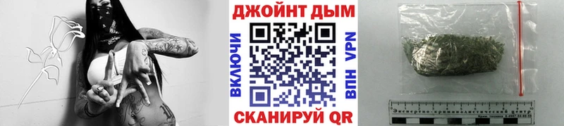 Каннабис конопля  Купить где  Владикавказ 